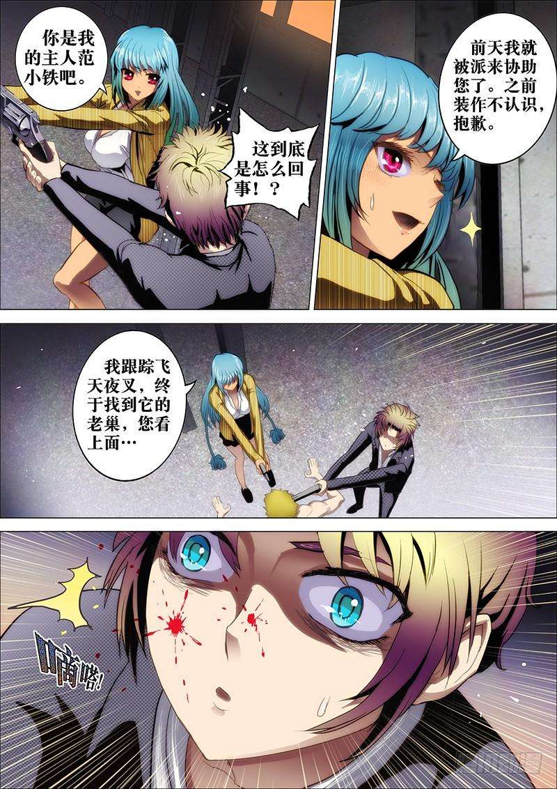 4.jpg