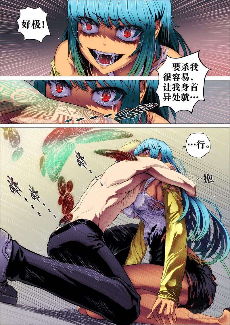 2.jpg