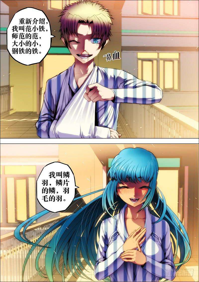 9.jpg