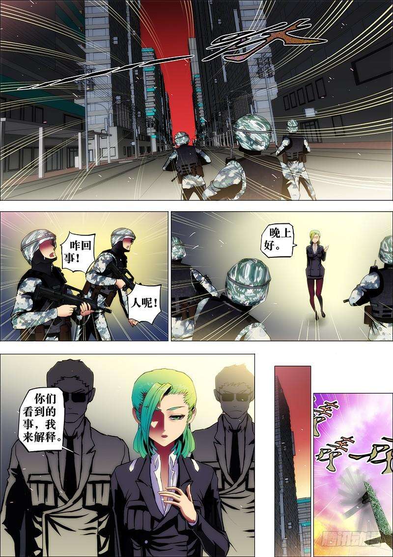 4.jpg
