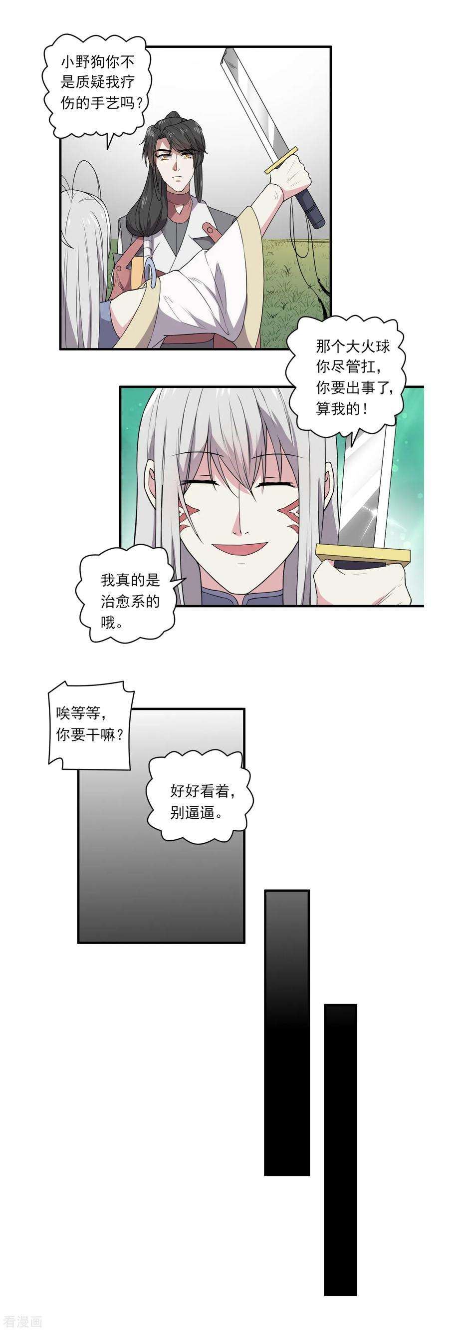 10.jpg