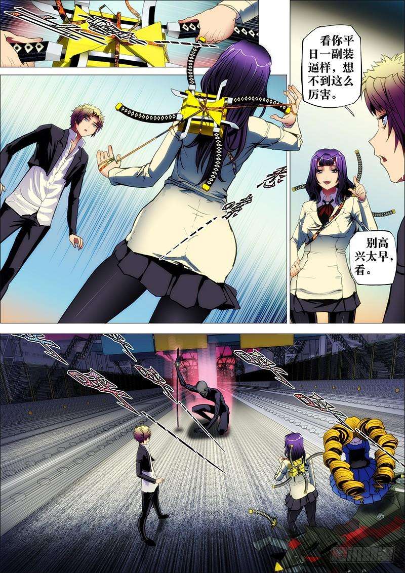2.jpg