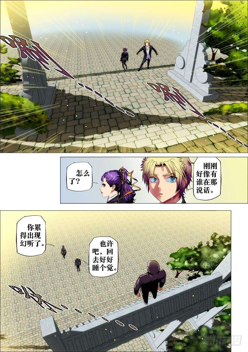 8.jpg