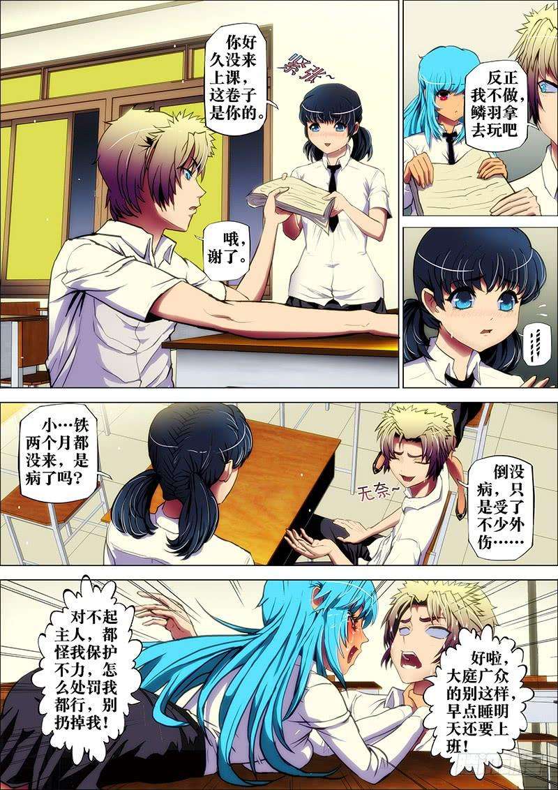 3.jpg