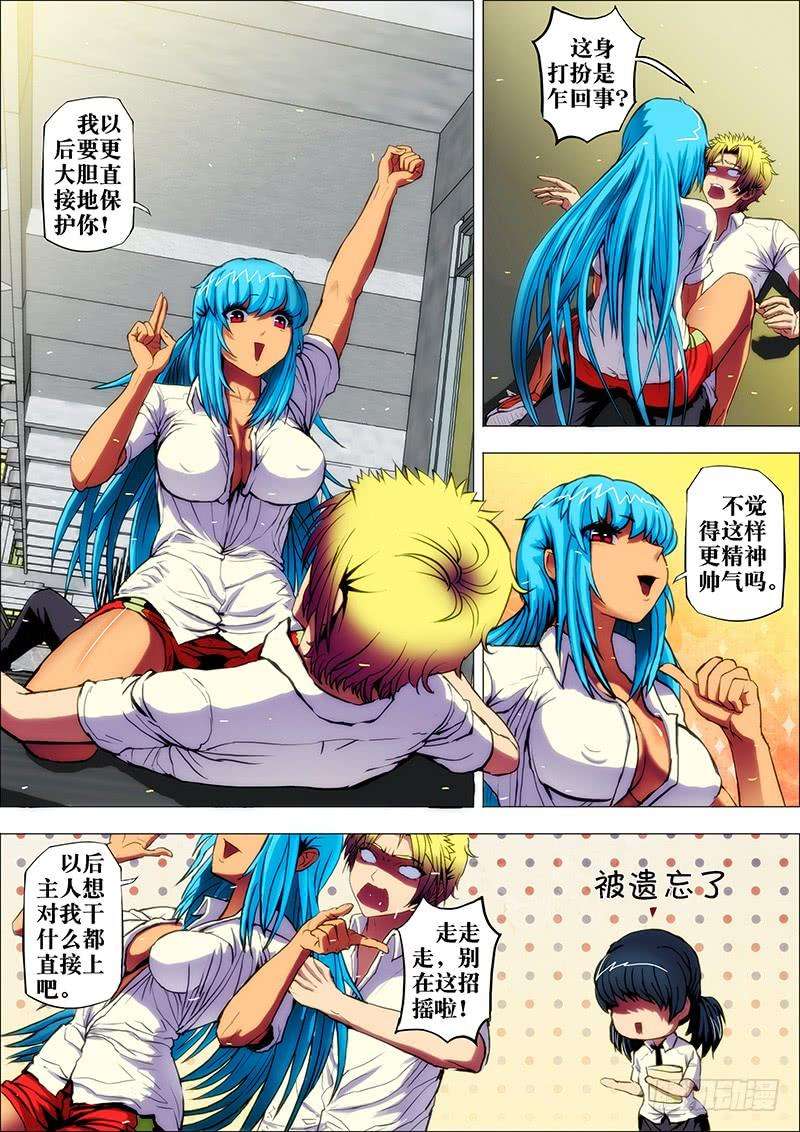 10.jpg