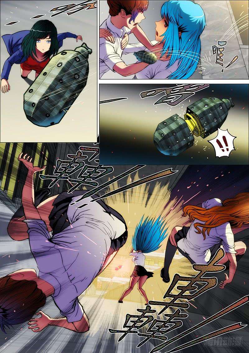 7.jpg