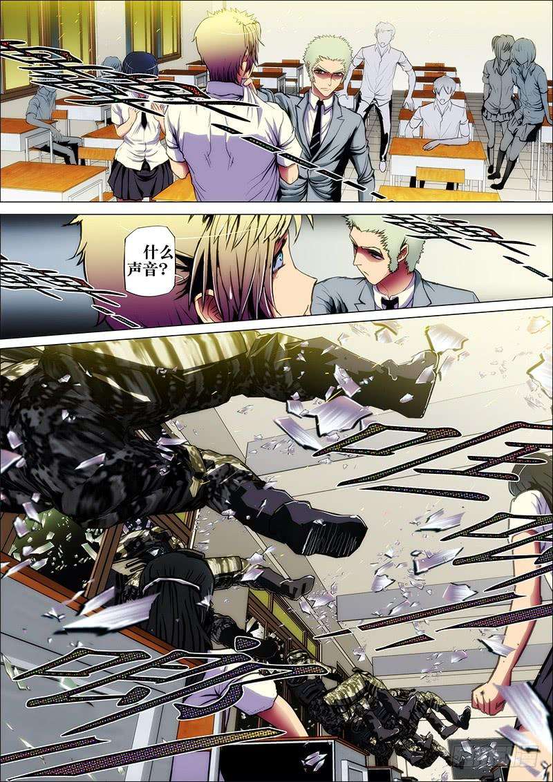 8.jpg