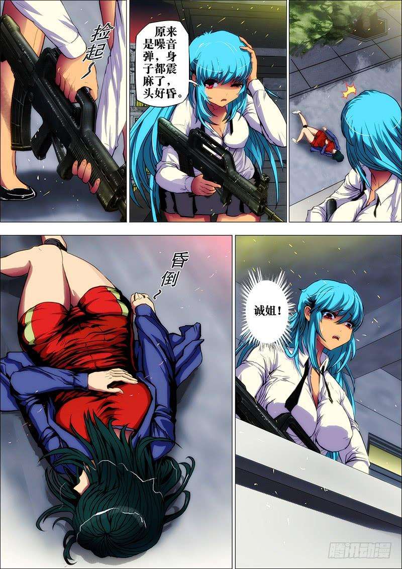 10.jpg