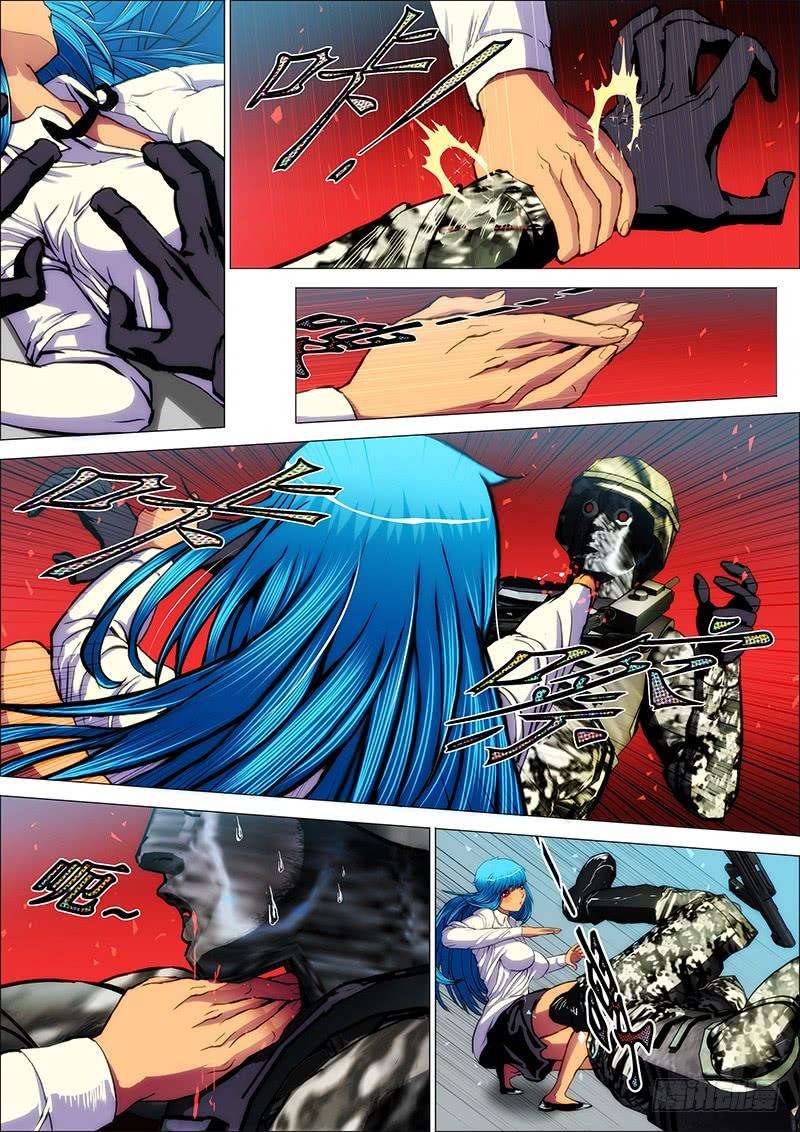 9.jpg