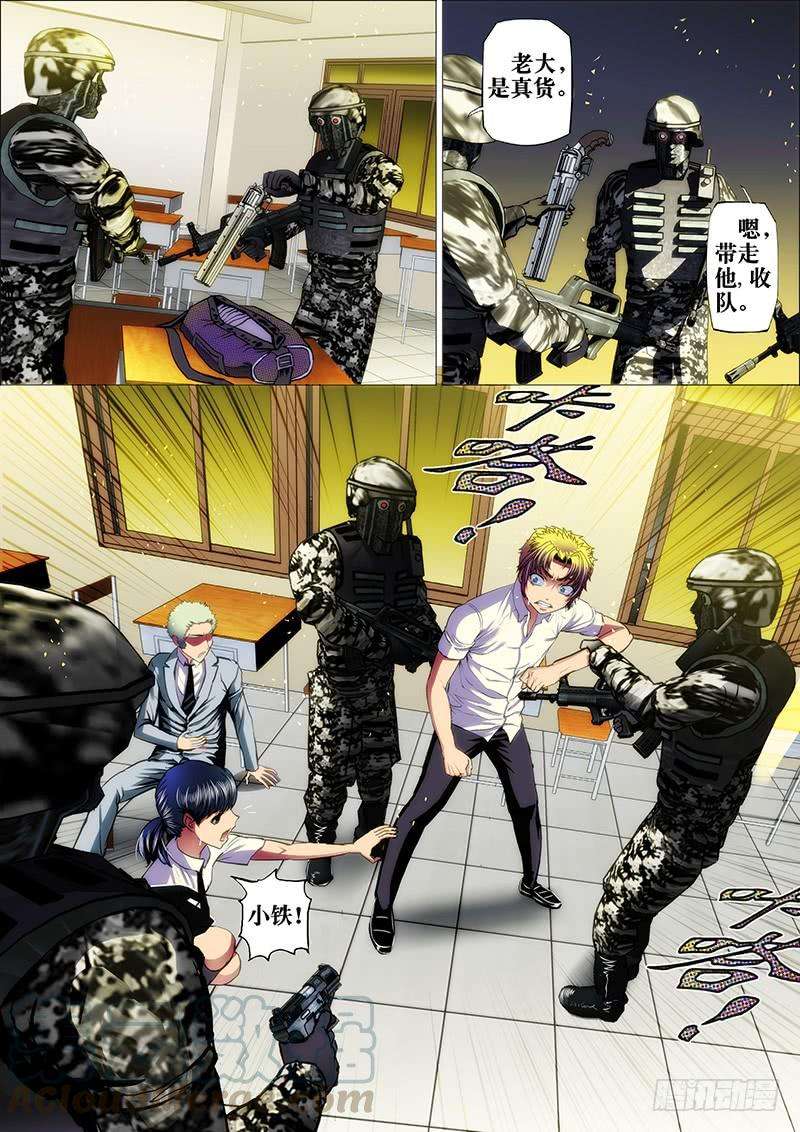 11.jpg