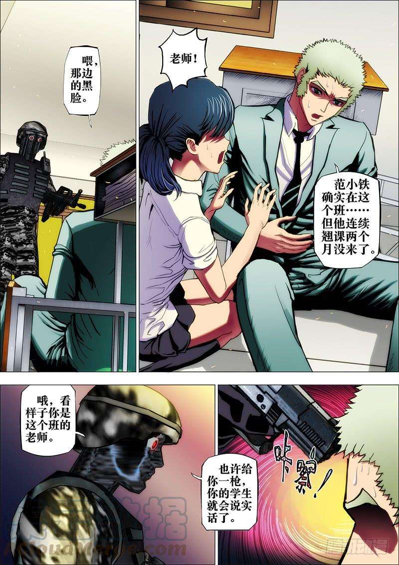 9.jpg