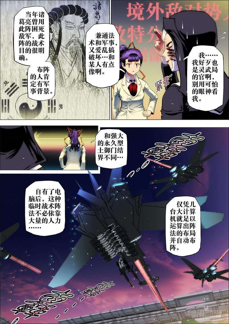 9.jpg