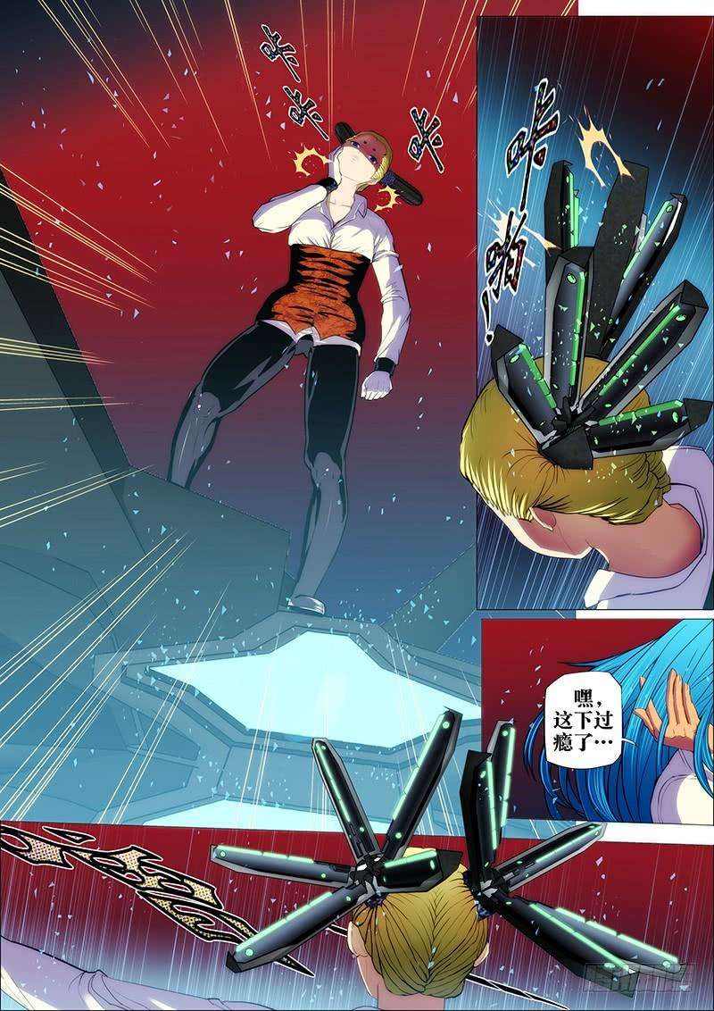 4.jpg