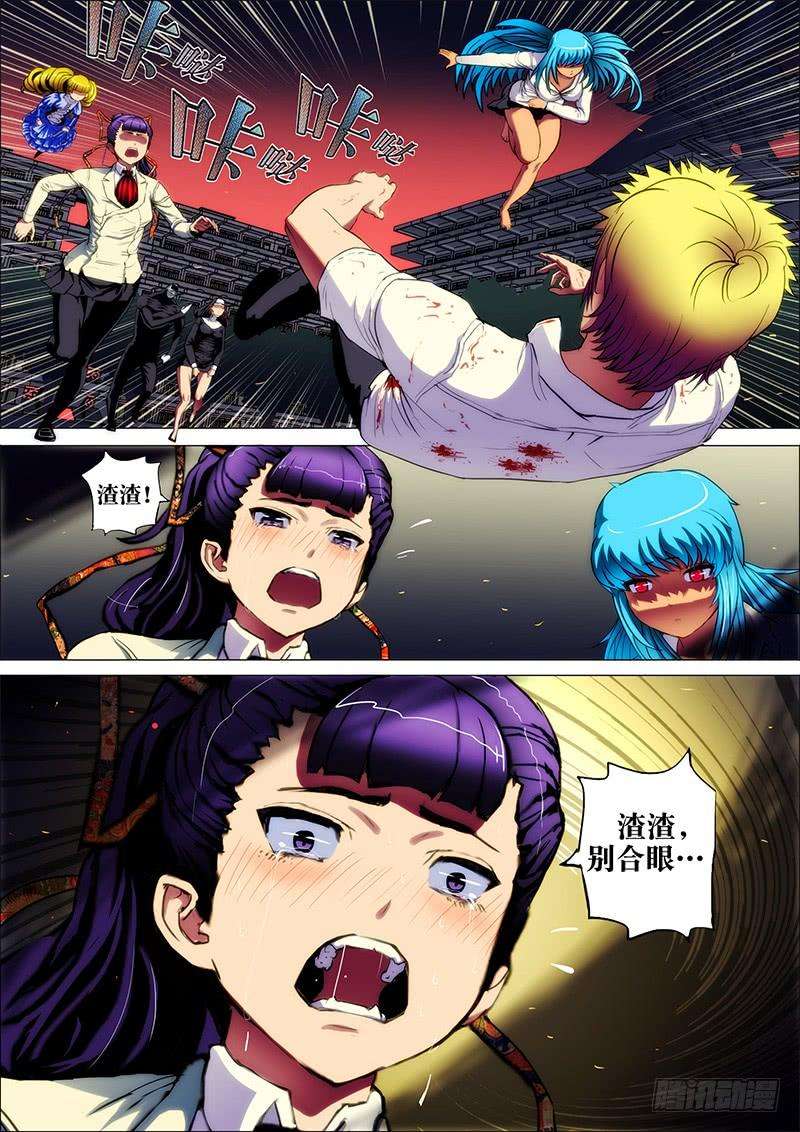 8.jpg