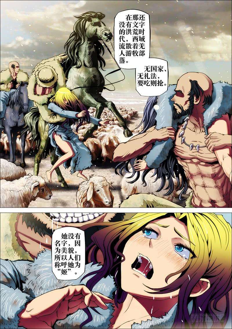 2.jpg