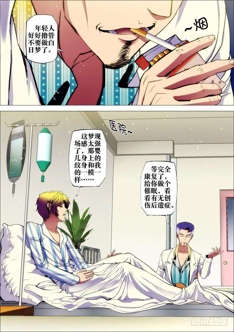 9.jpg