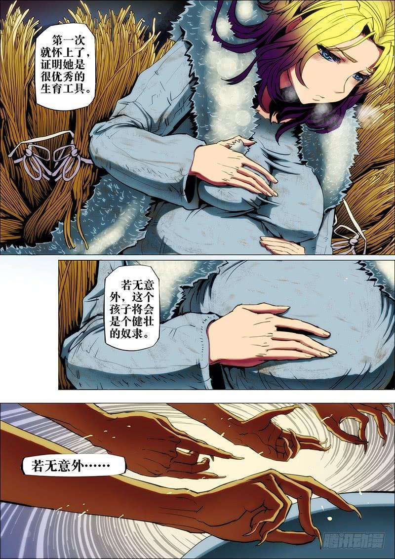 4.jpg