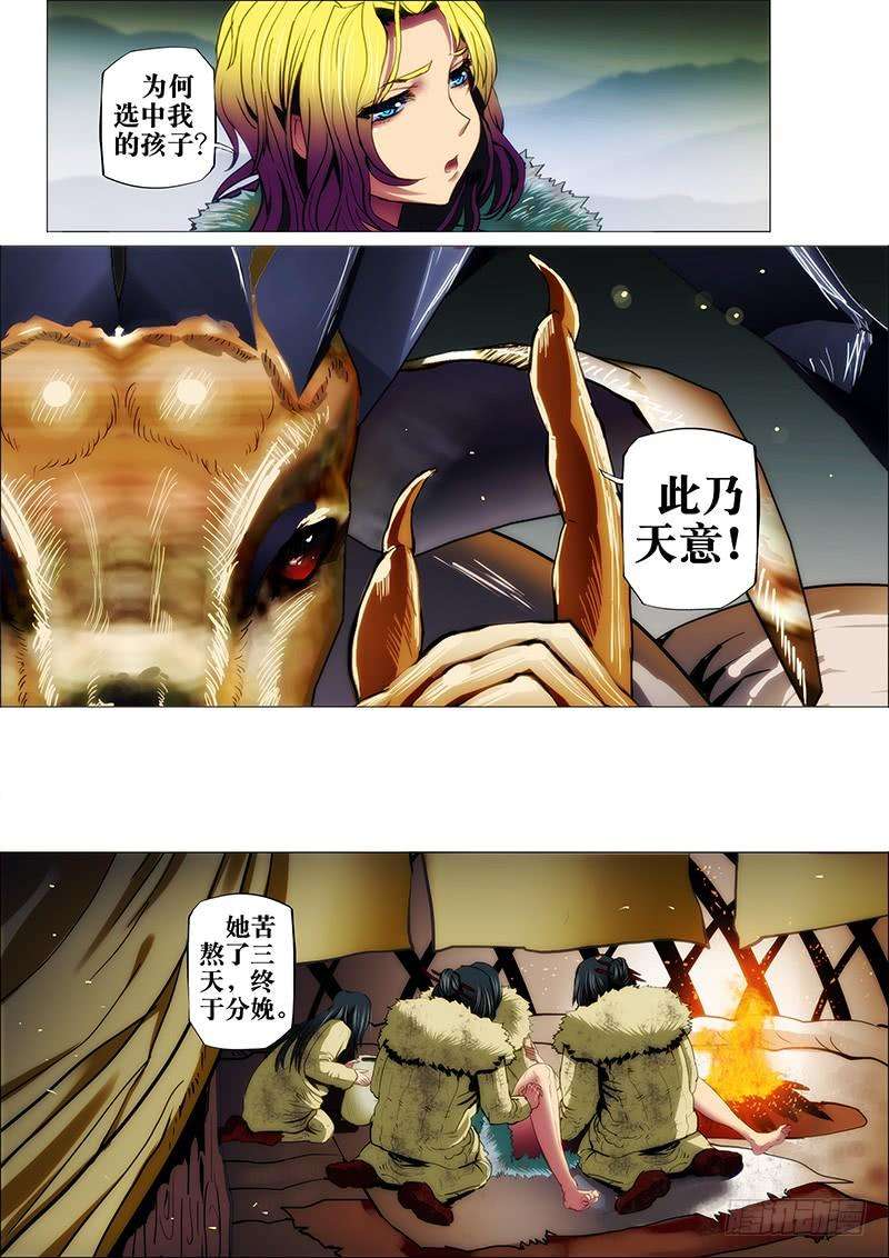 7.jpg