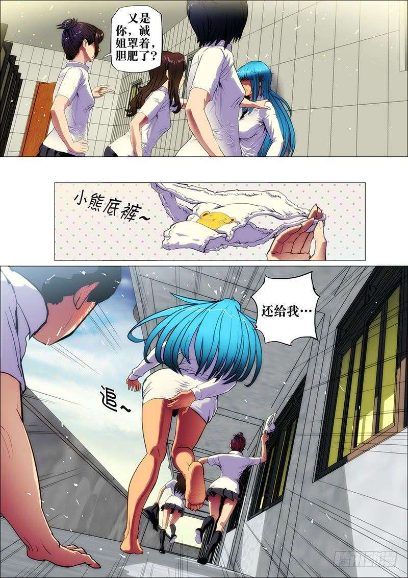8.jpg