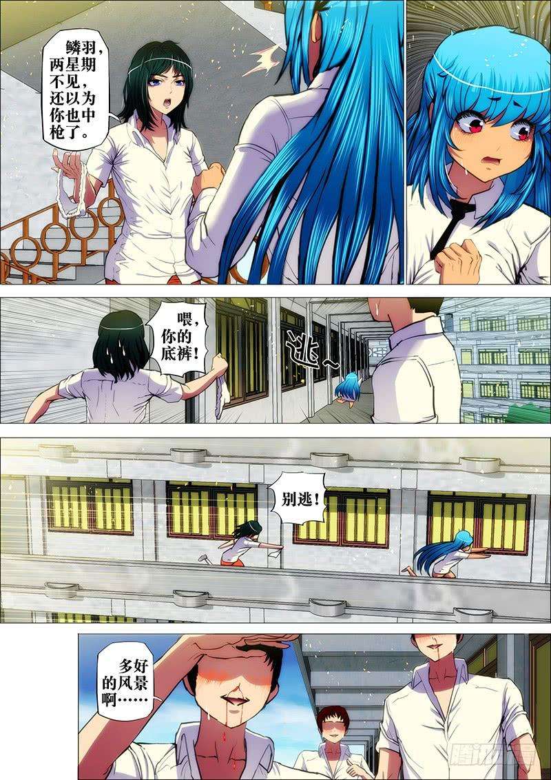10.jpg