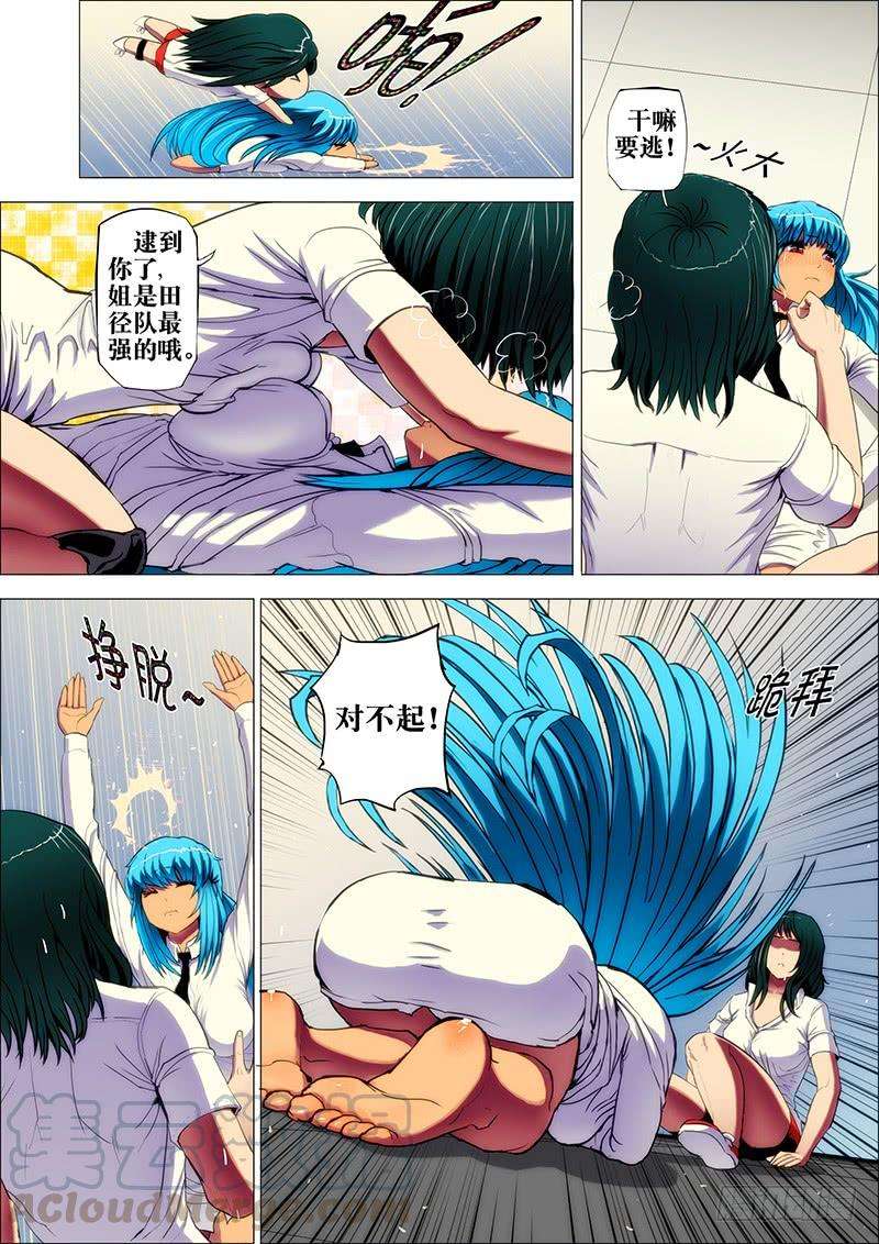 11.jpg
