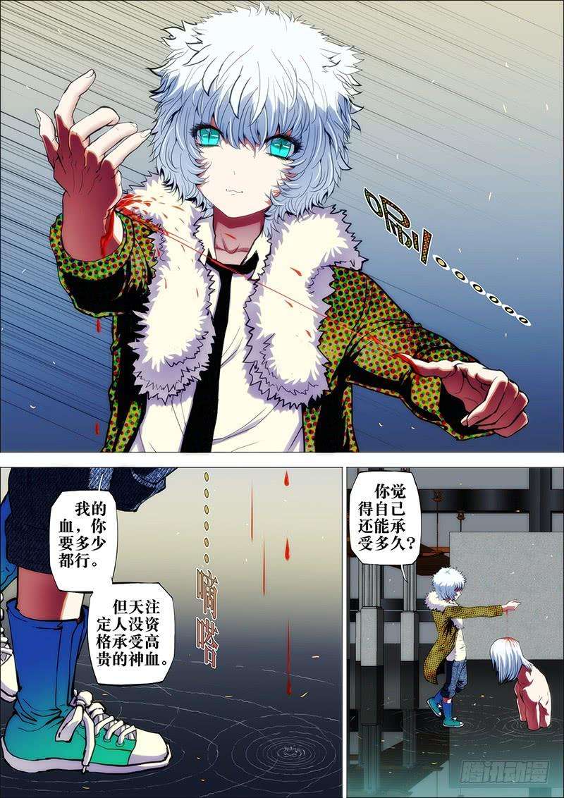 3.jpg