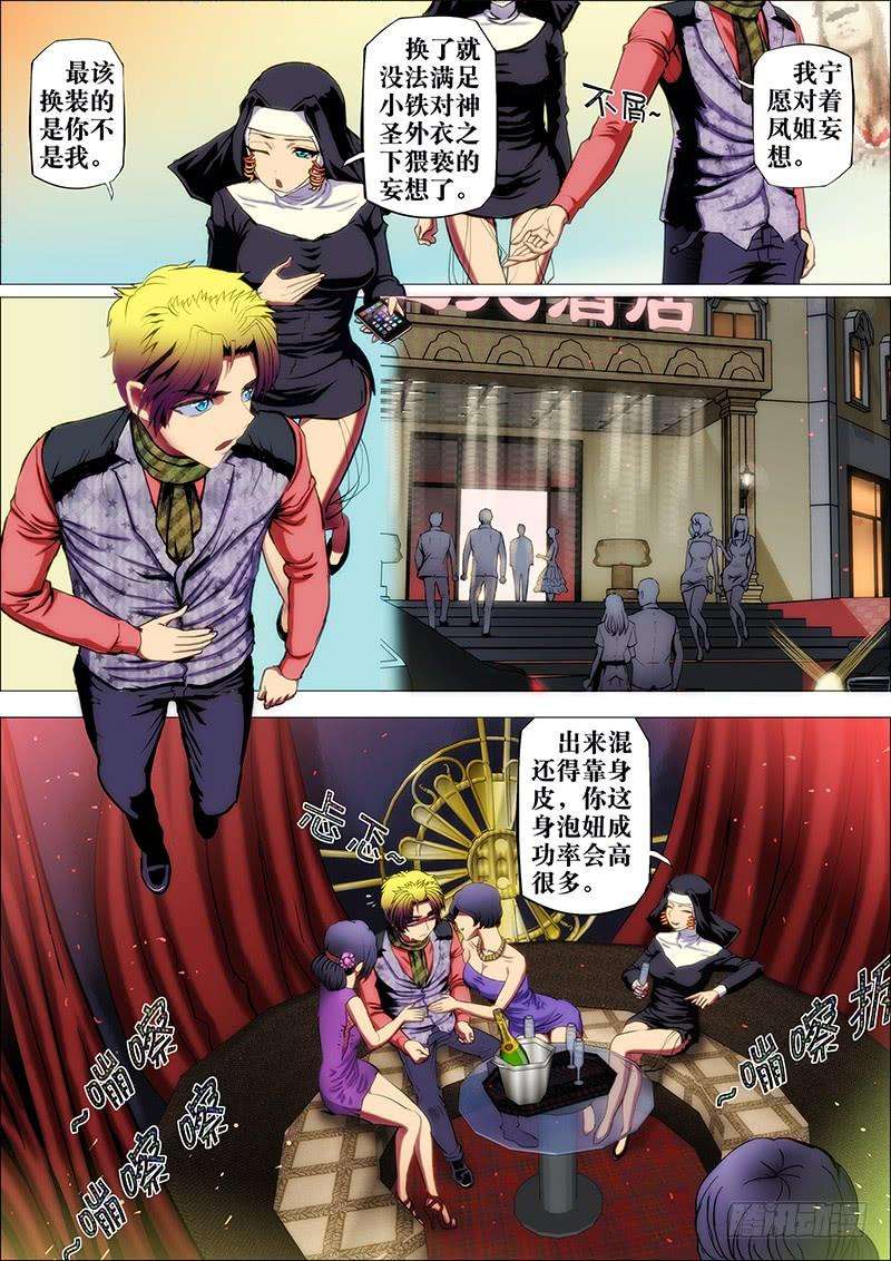 3.jpg