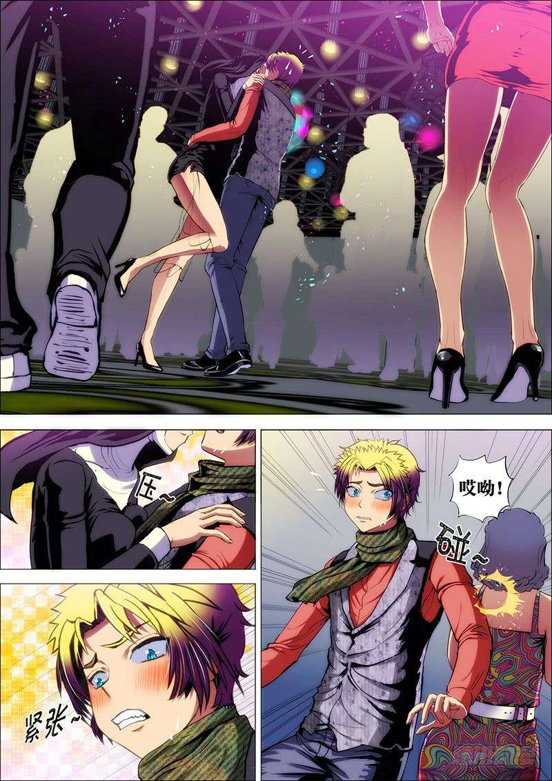 5.jpg