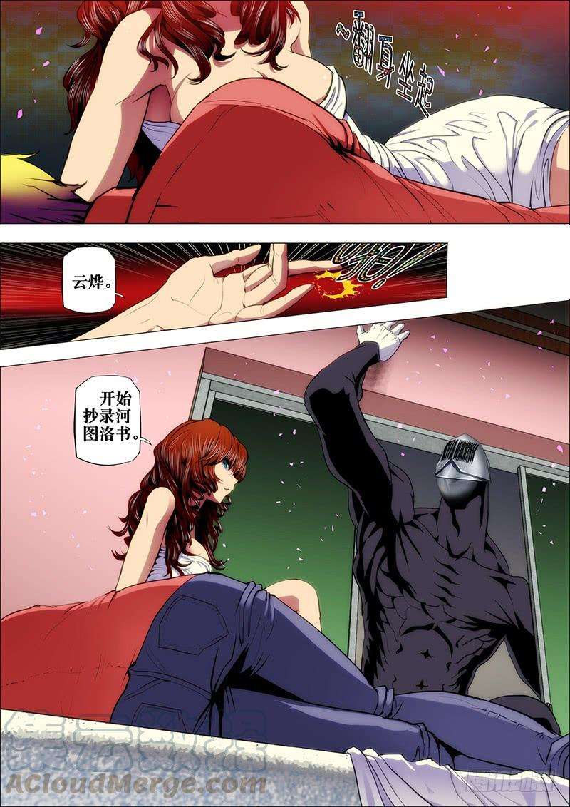 11.jpg