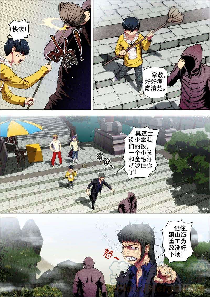 11.jpg