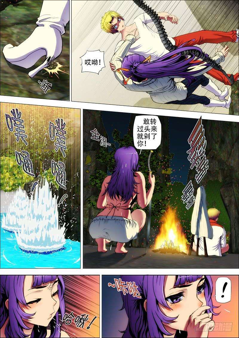 9.jpg