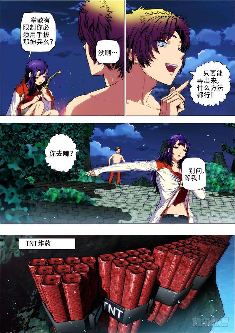 2.jpg