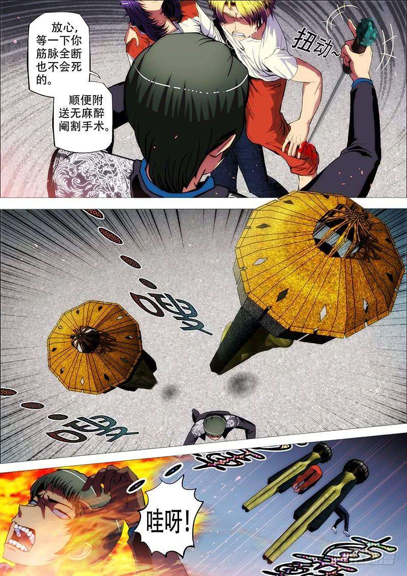 4.jpg