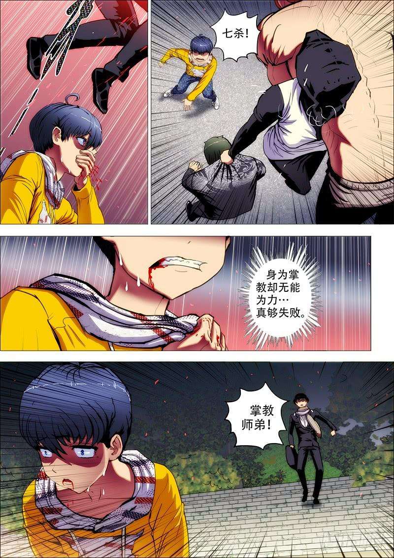 9.jpg