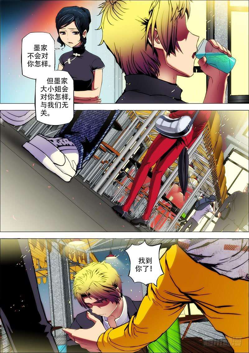 9.jpg