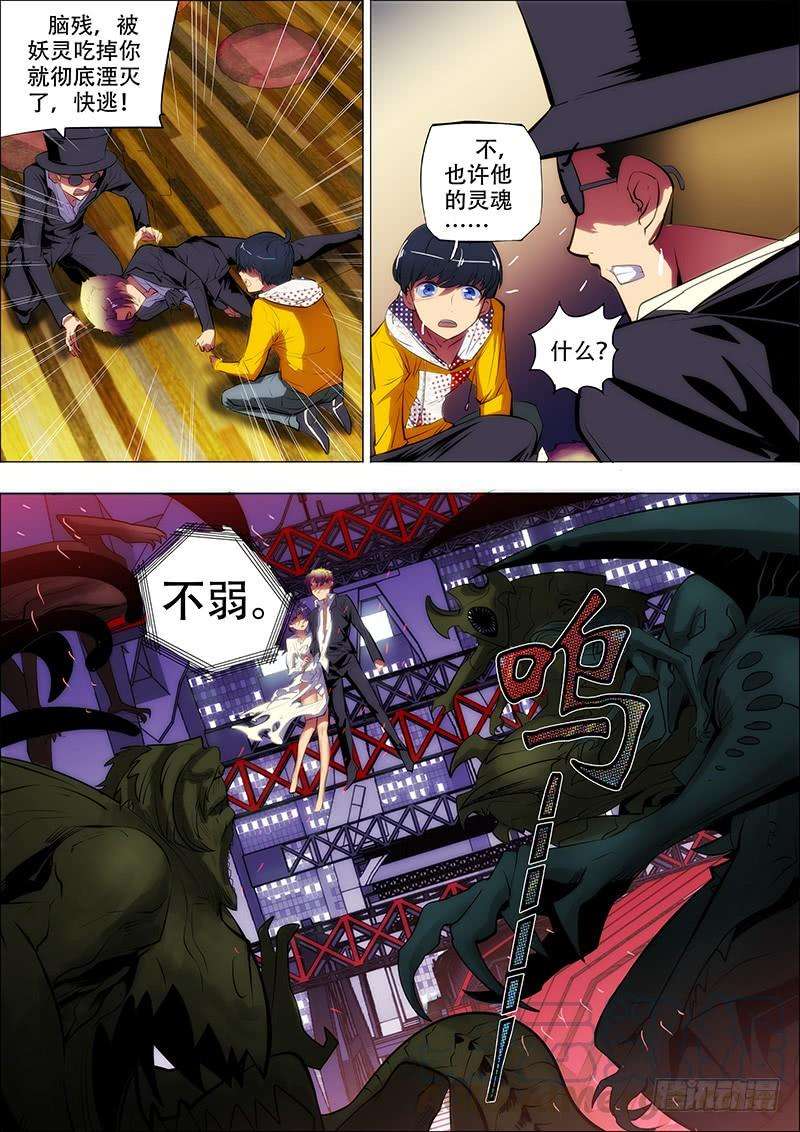 11.jpg
