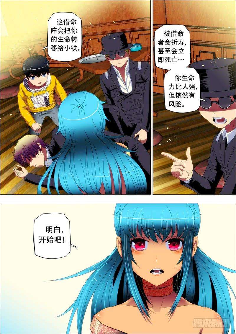 3.jpg