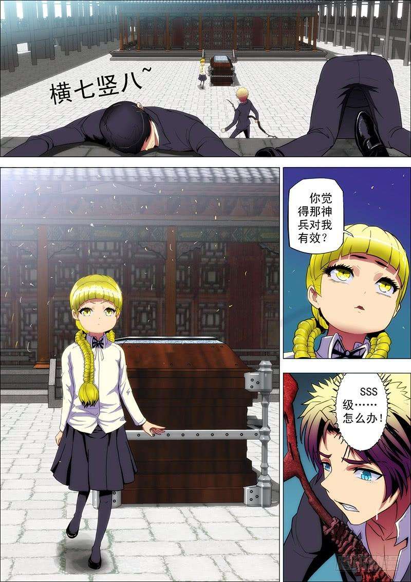 7.jpg