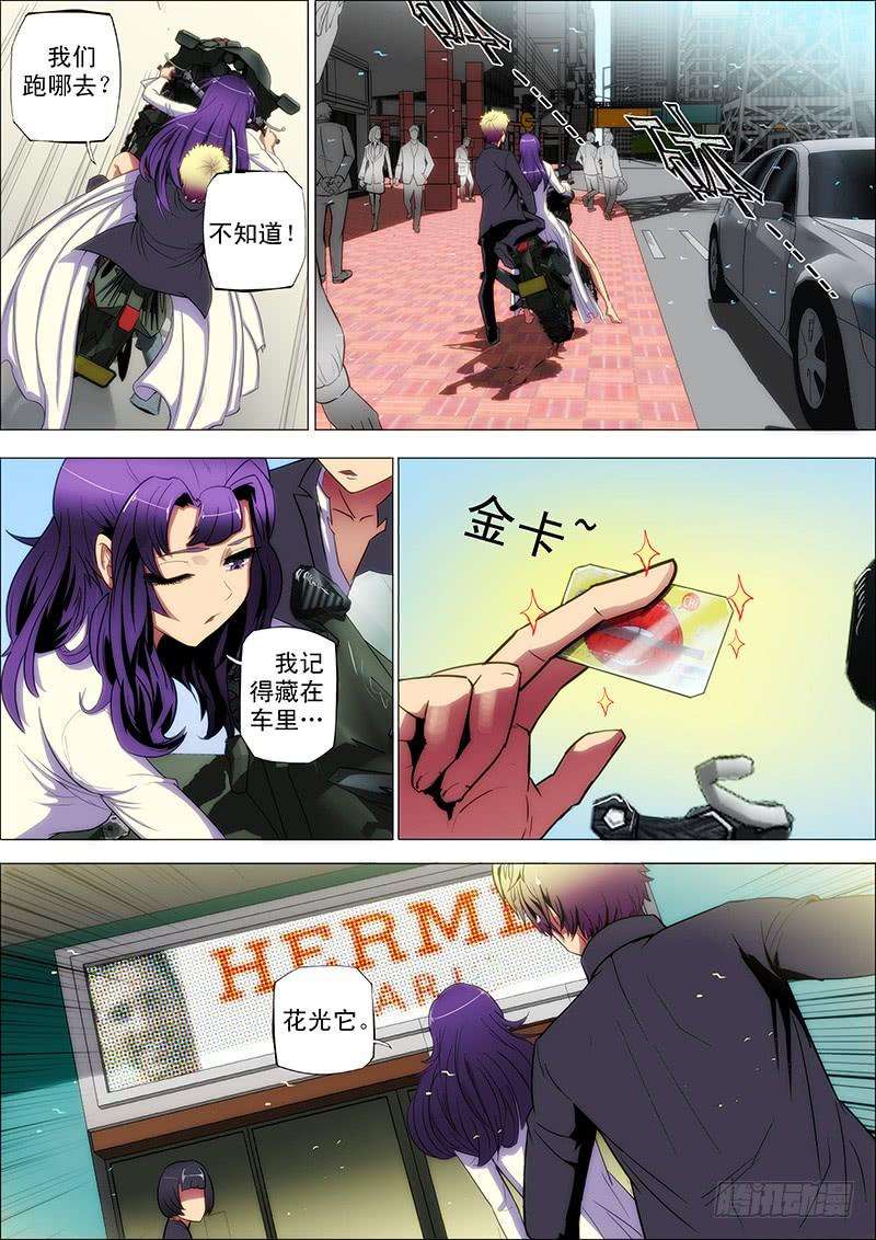 5.jpg