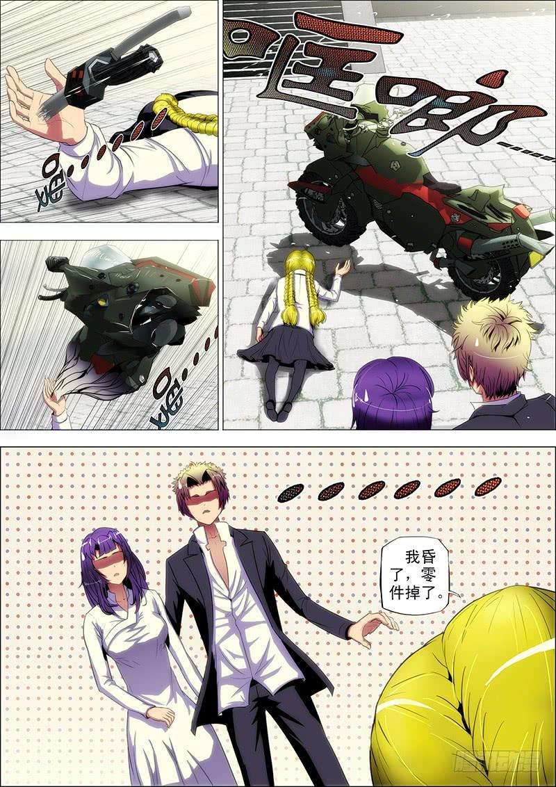 2.jpg