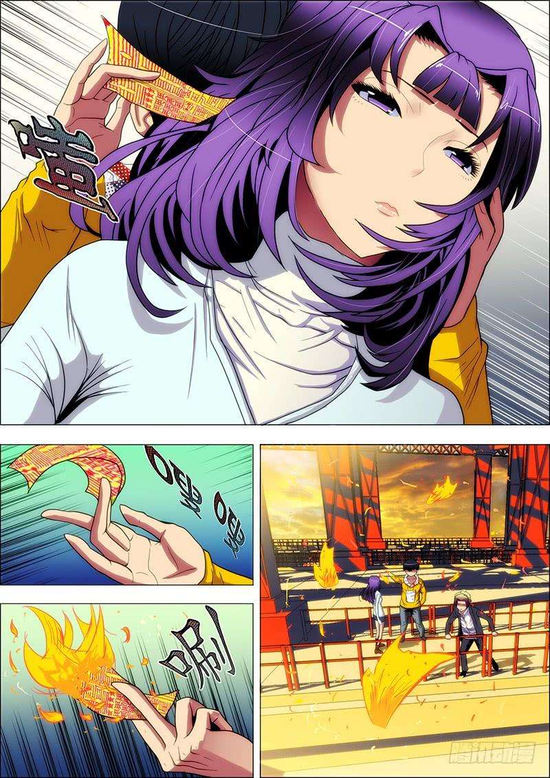10.jpg