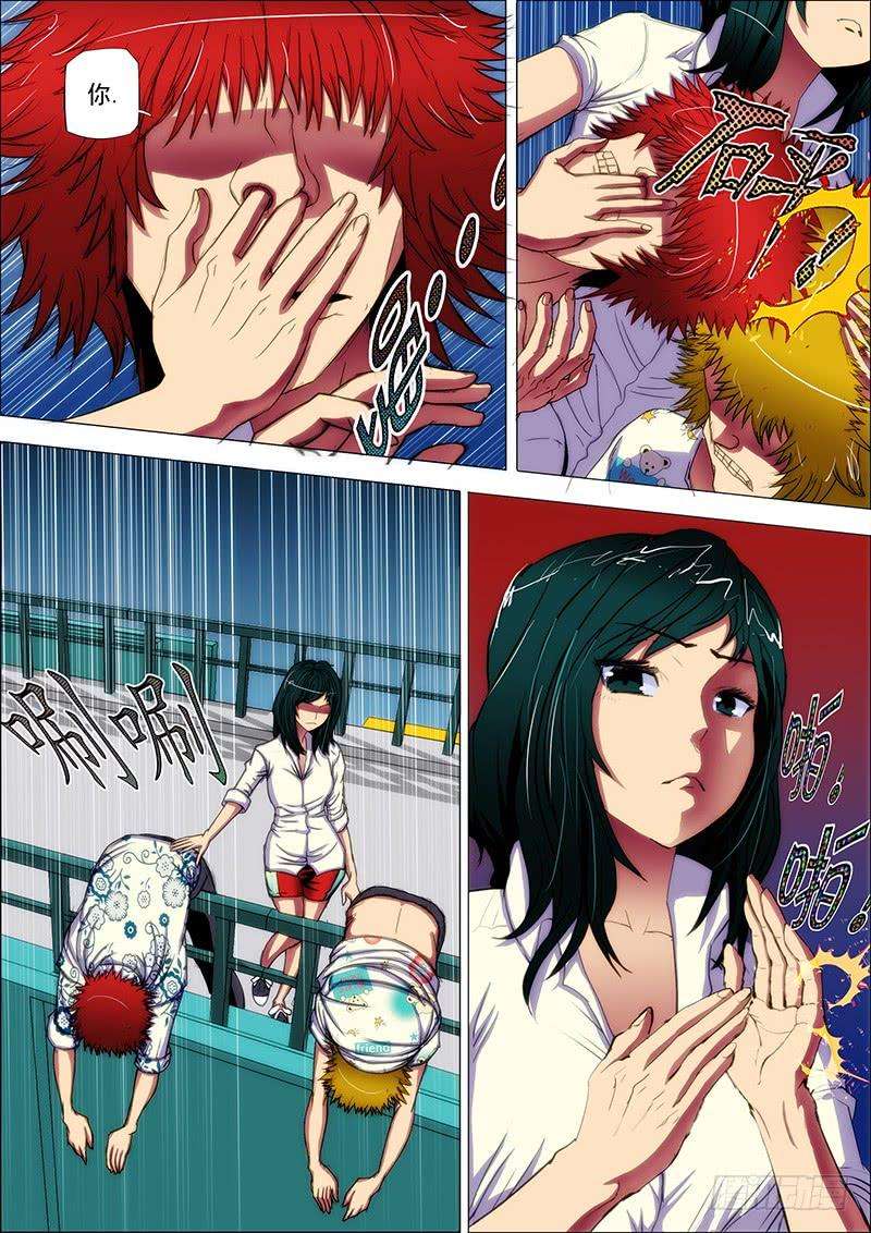 10.jpg
