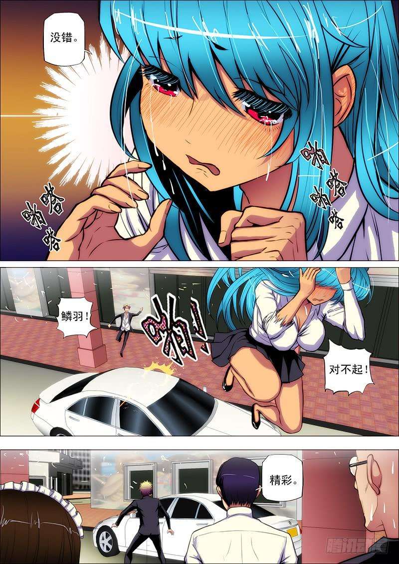 8.jpg
