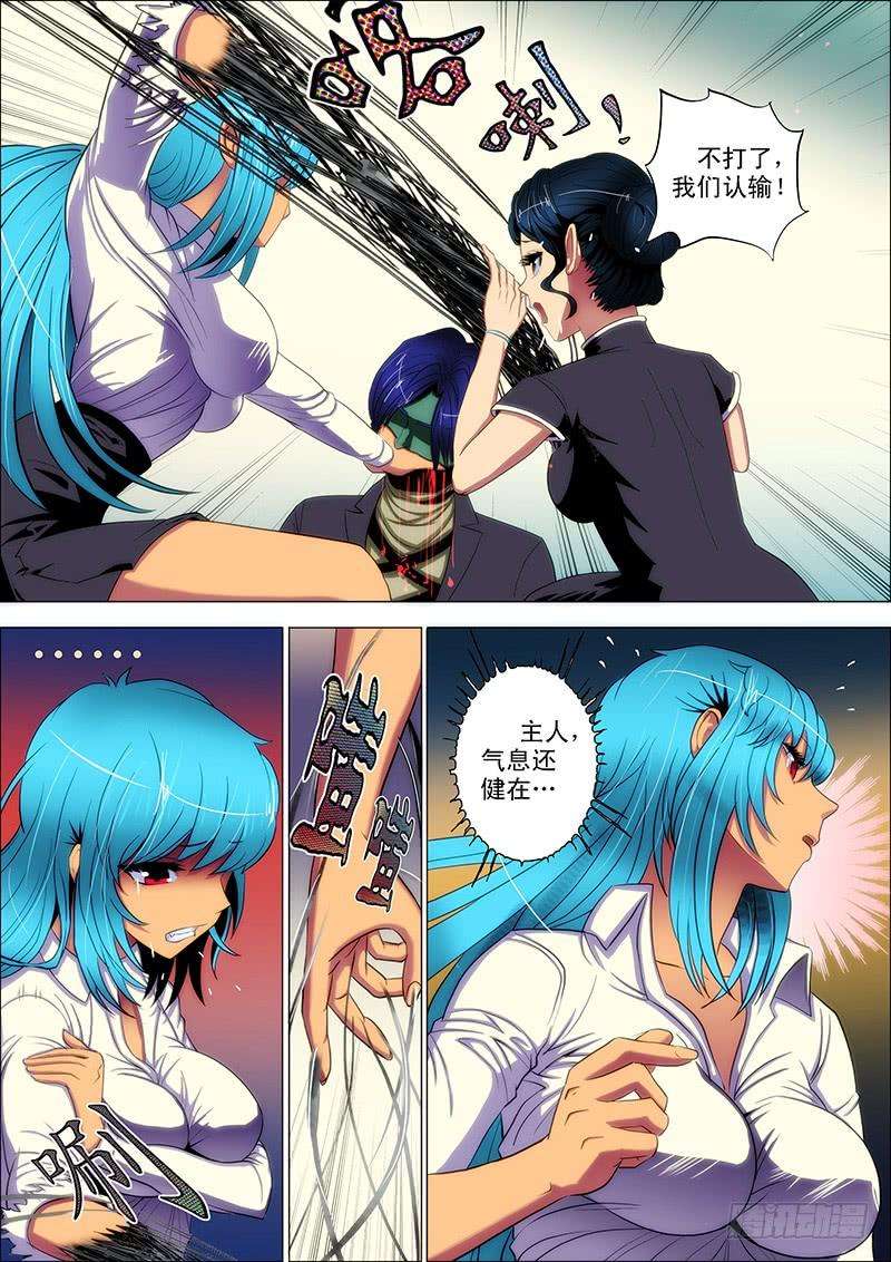 2.jpg