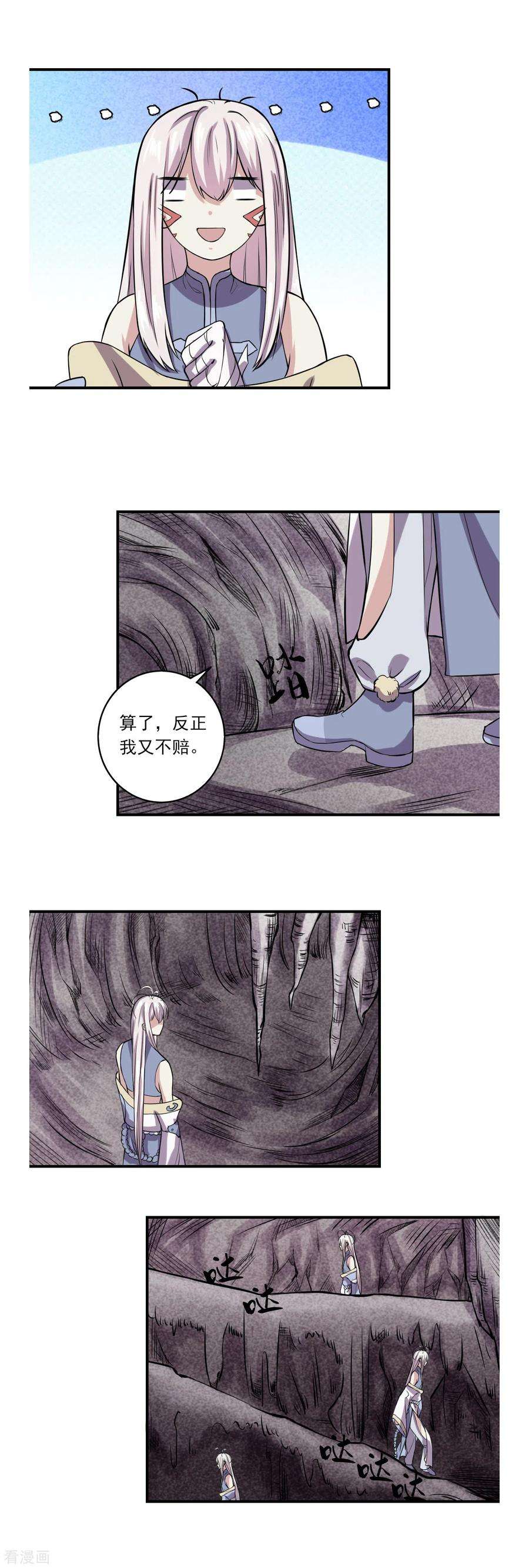 16.jpg