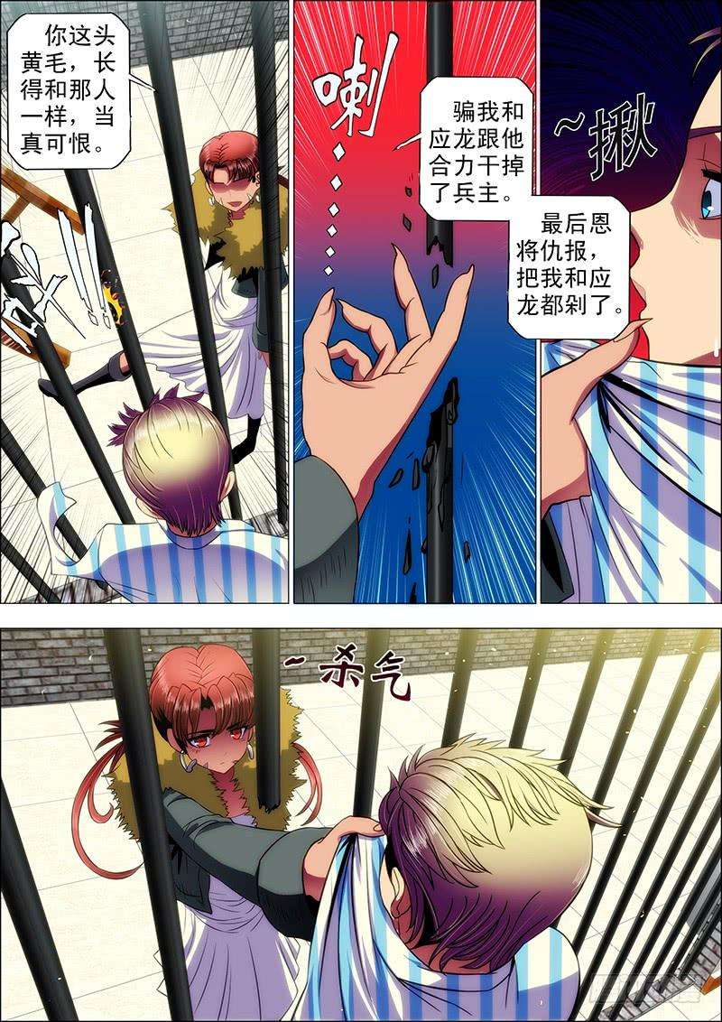 9.jpg
