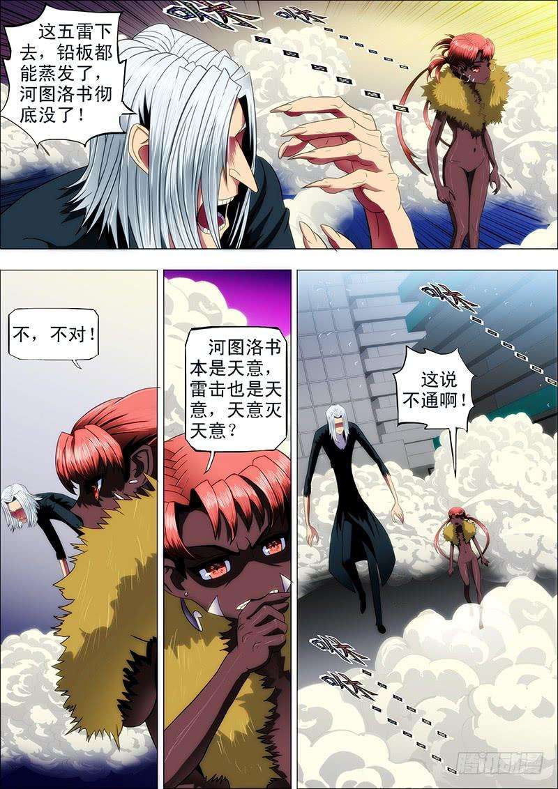10.jpg