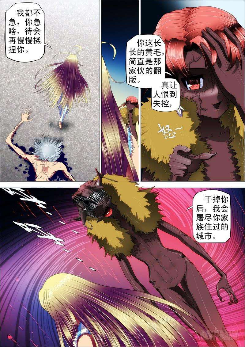 10.jpg