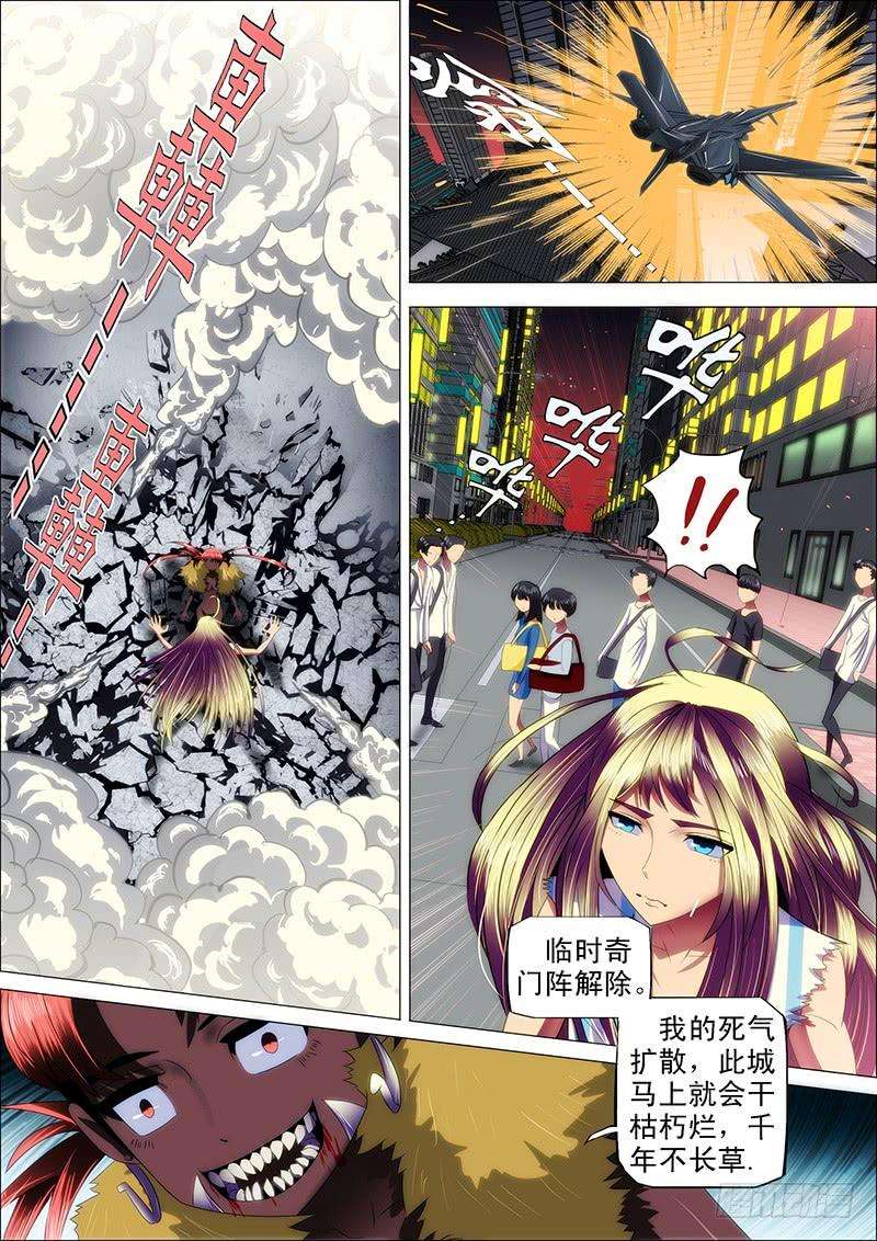 9.jpg