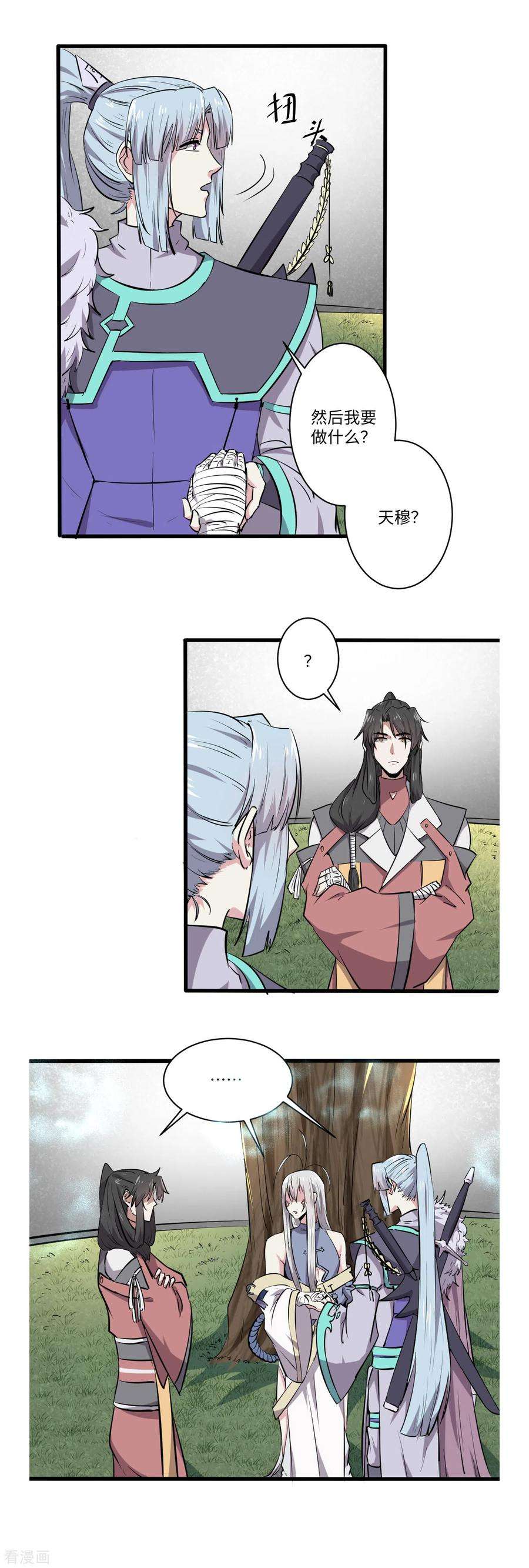 6.jpg
